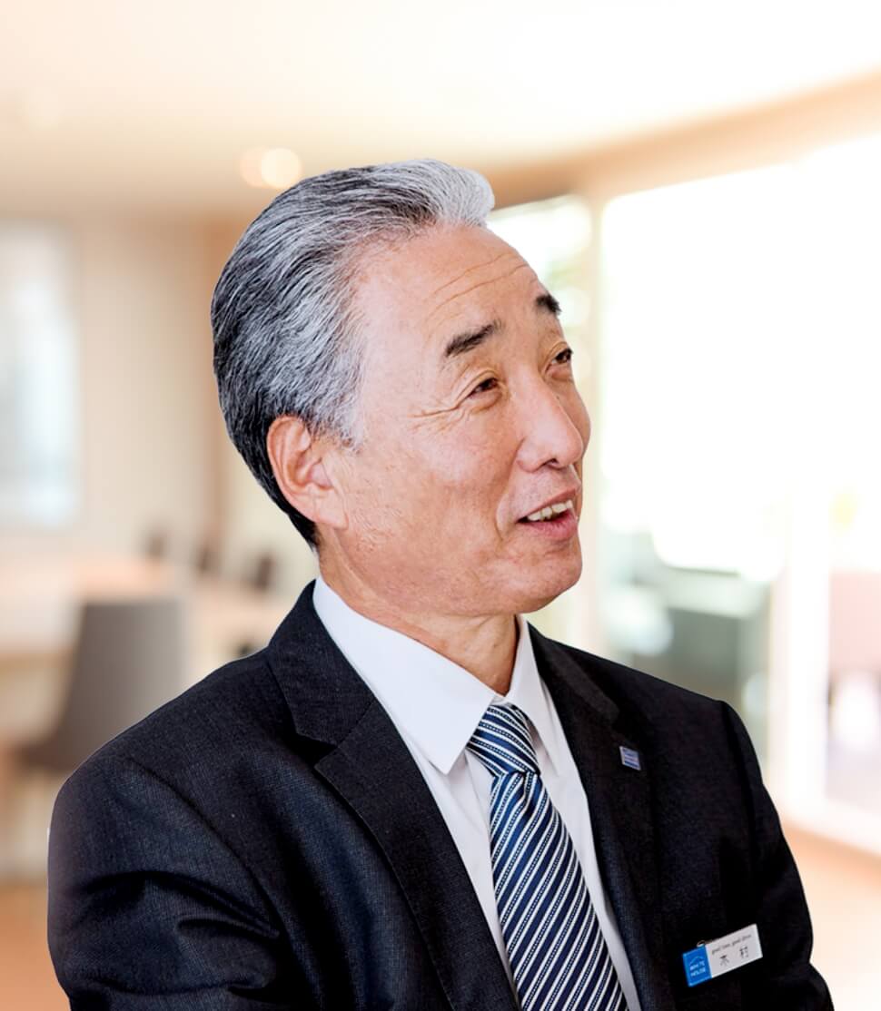 トップメッセージ