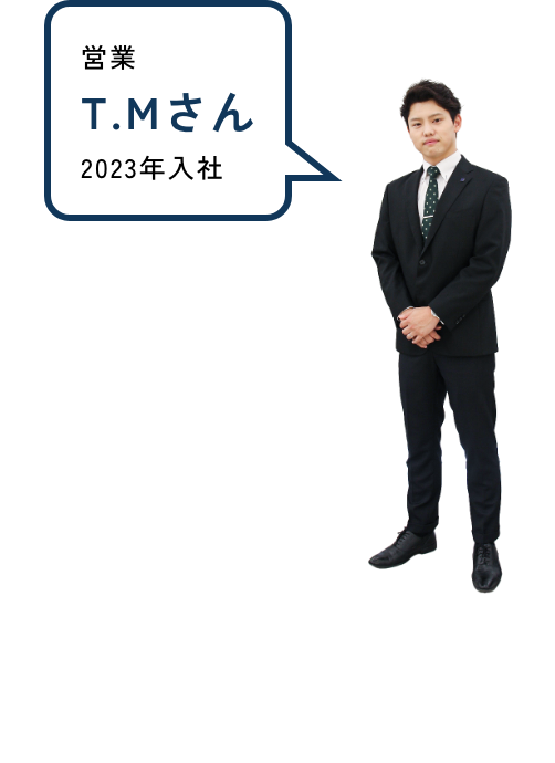 オートプラネットで働くスタッフたちの声をご紹介