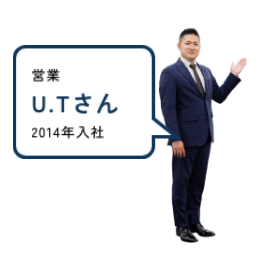 オートプラネットで働くスタッフたちの声をご紹介