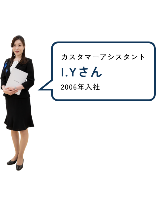 オートプラネットで働くスタッフたちの声をご紹介