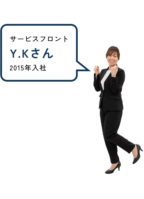 オートプラネットで働くスタッフたちの声をご紹介