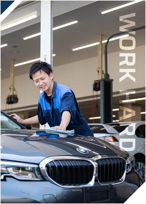 お客さまのためを考えて行動できる方