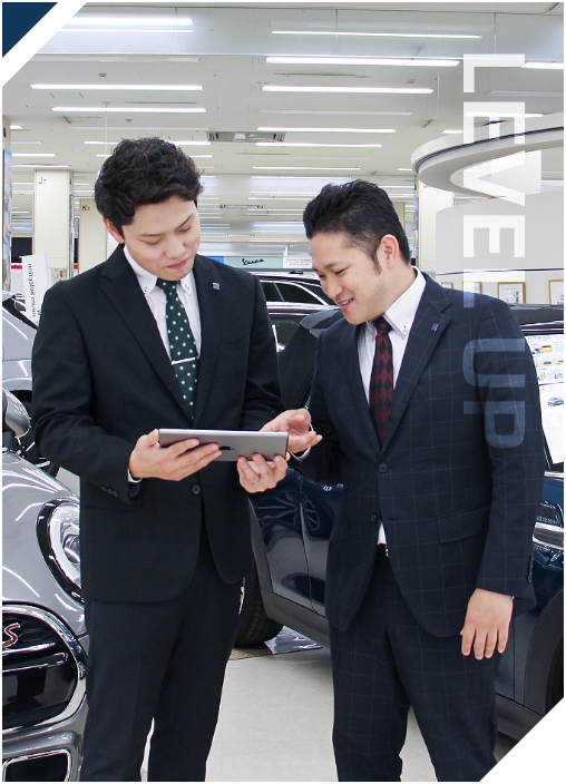 常に自分をレベルアップさせられる方