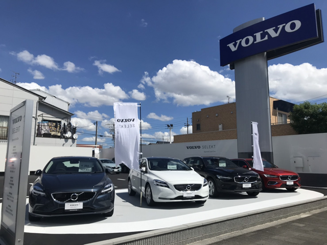 ボルボ・カー中川