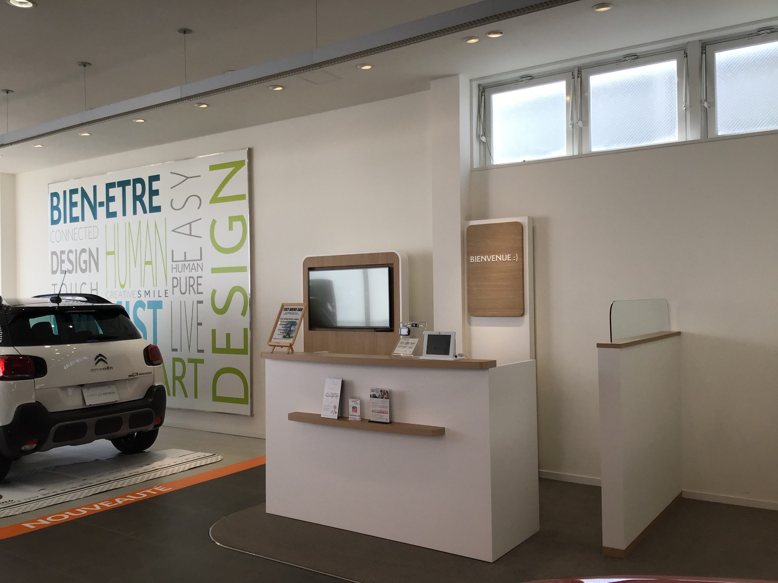 シトロエン名古屋中川