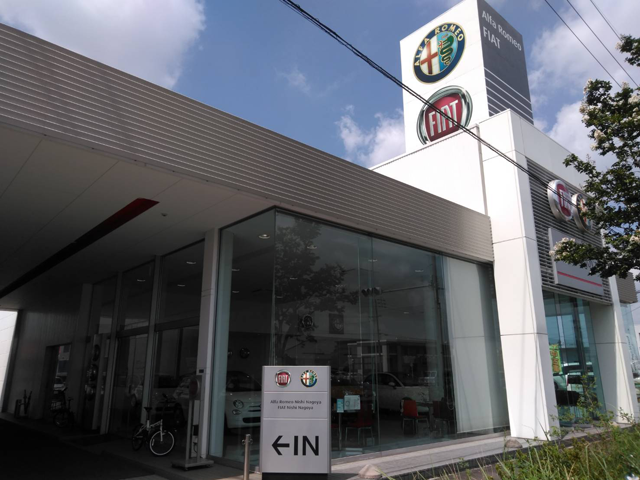 アバルト西名古屋