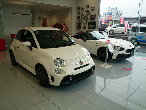 アバルト西名古屋