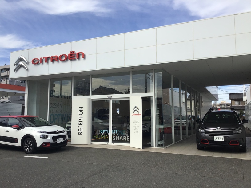 シトロエン名古屋中川