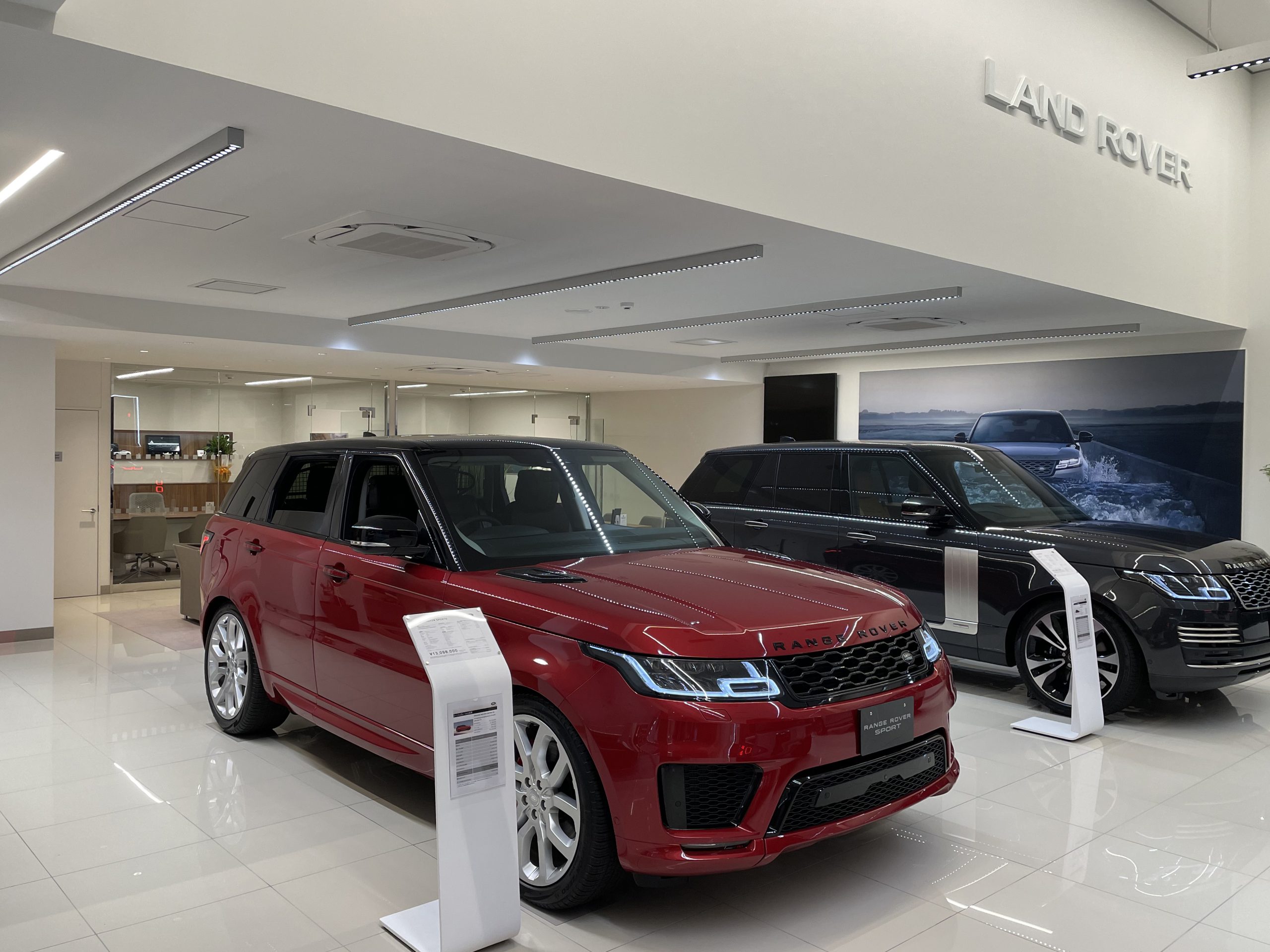 ランドローバー名古屋インター