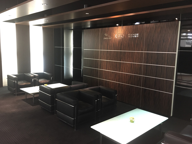 ランドローバー名古屋東アプルーブドカーセンター