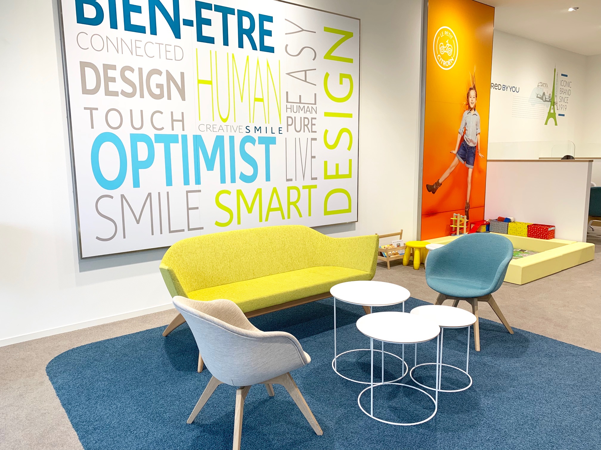 シトロエン三重四日市