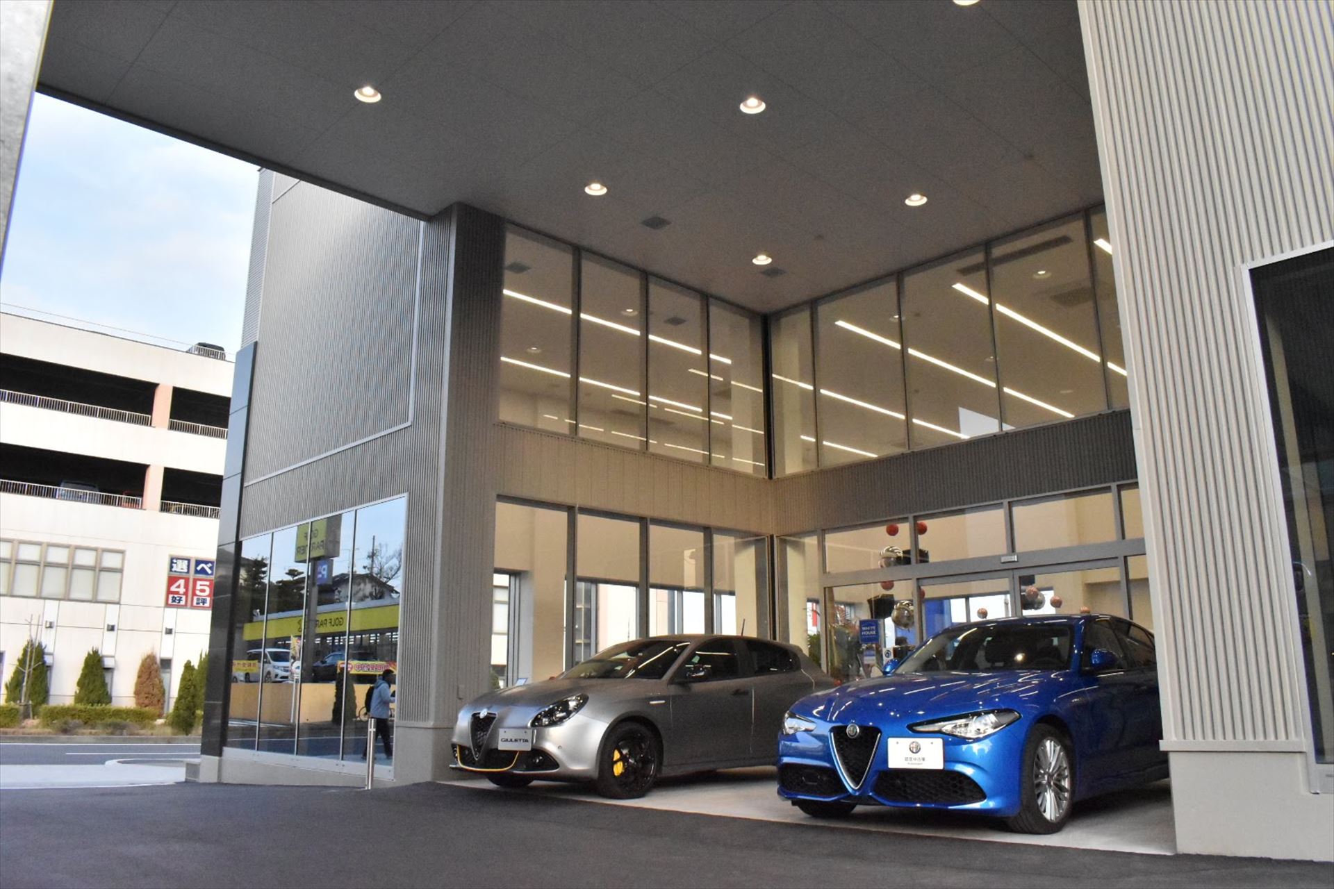 アルファ ロメオ名東