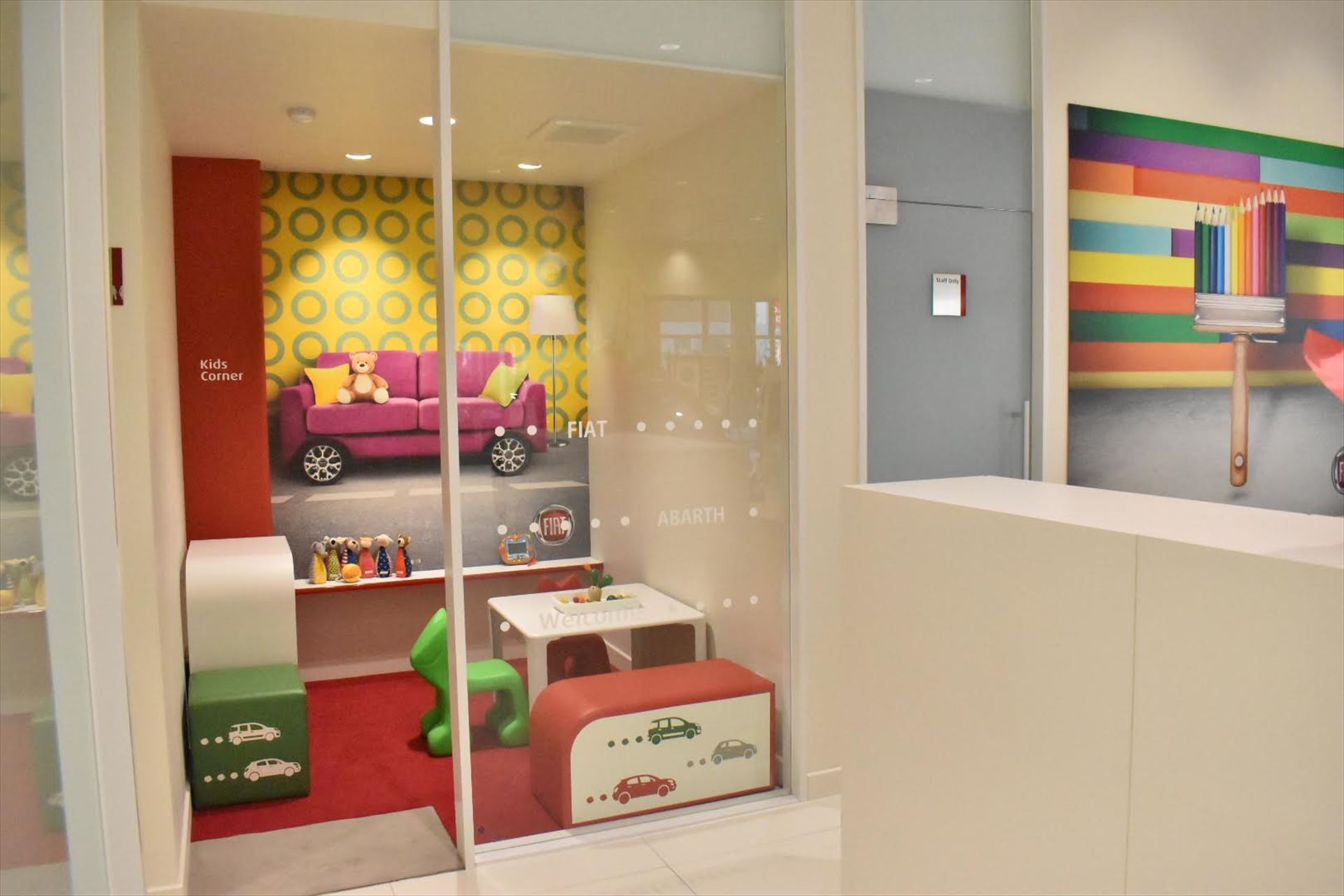 フィアット名東