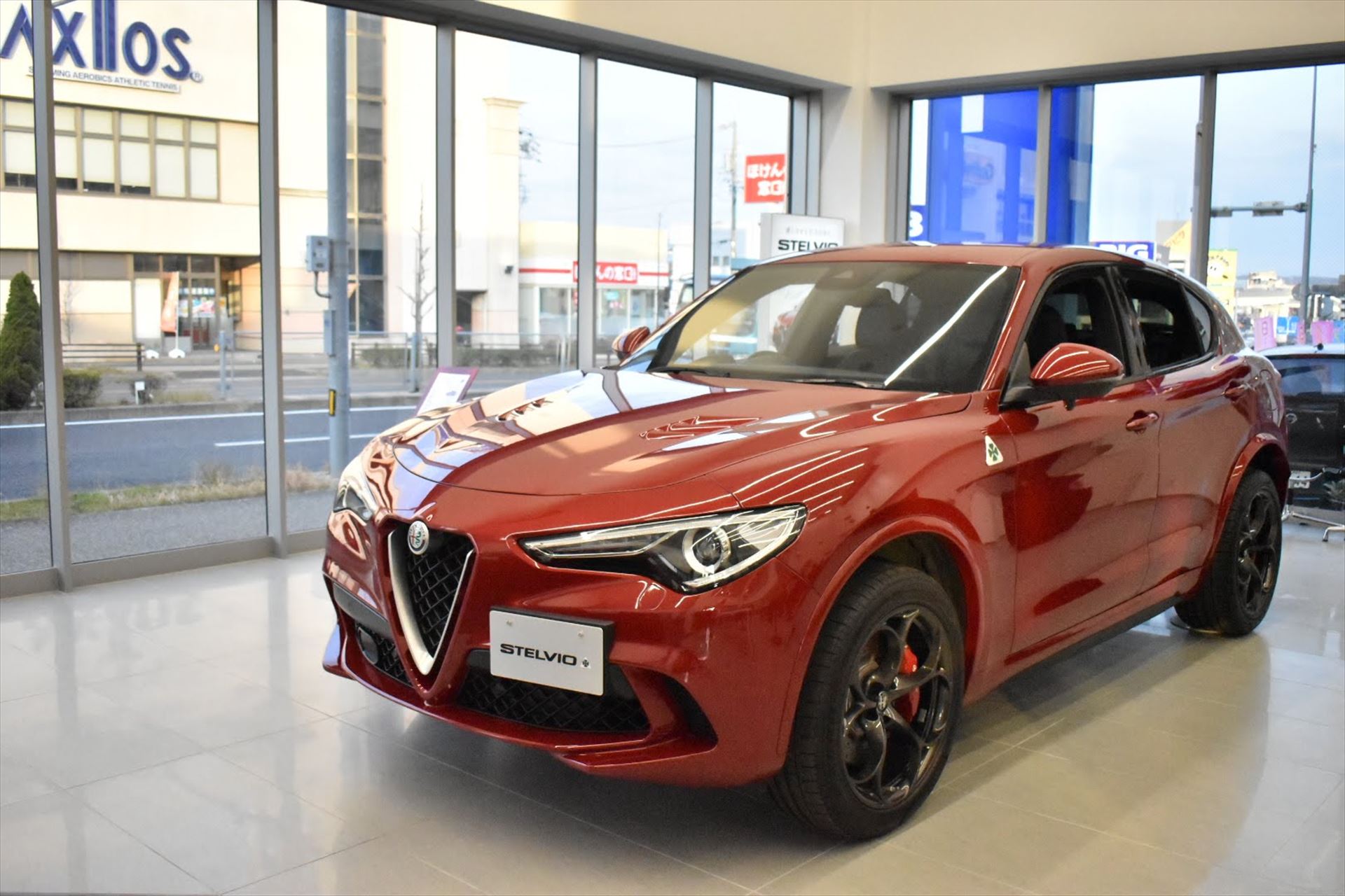 アルファ ロメオ名東