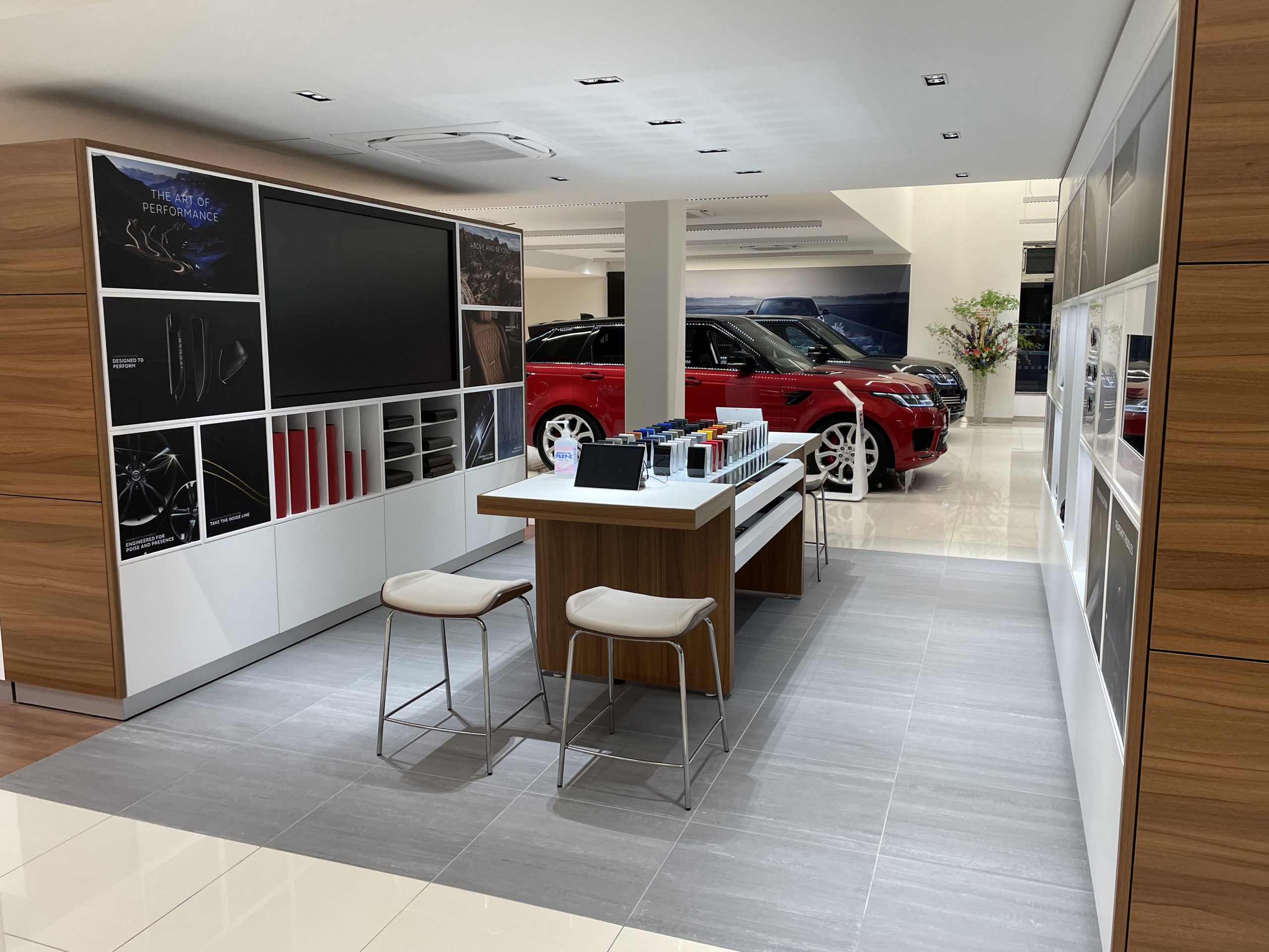 ランドローバー名古屋インター