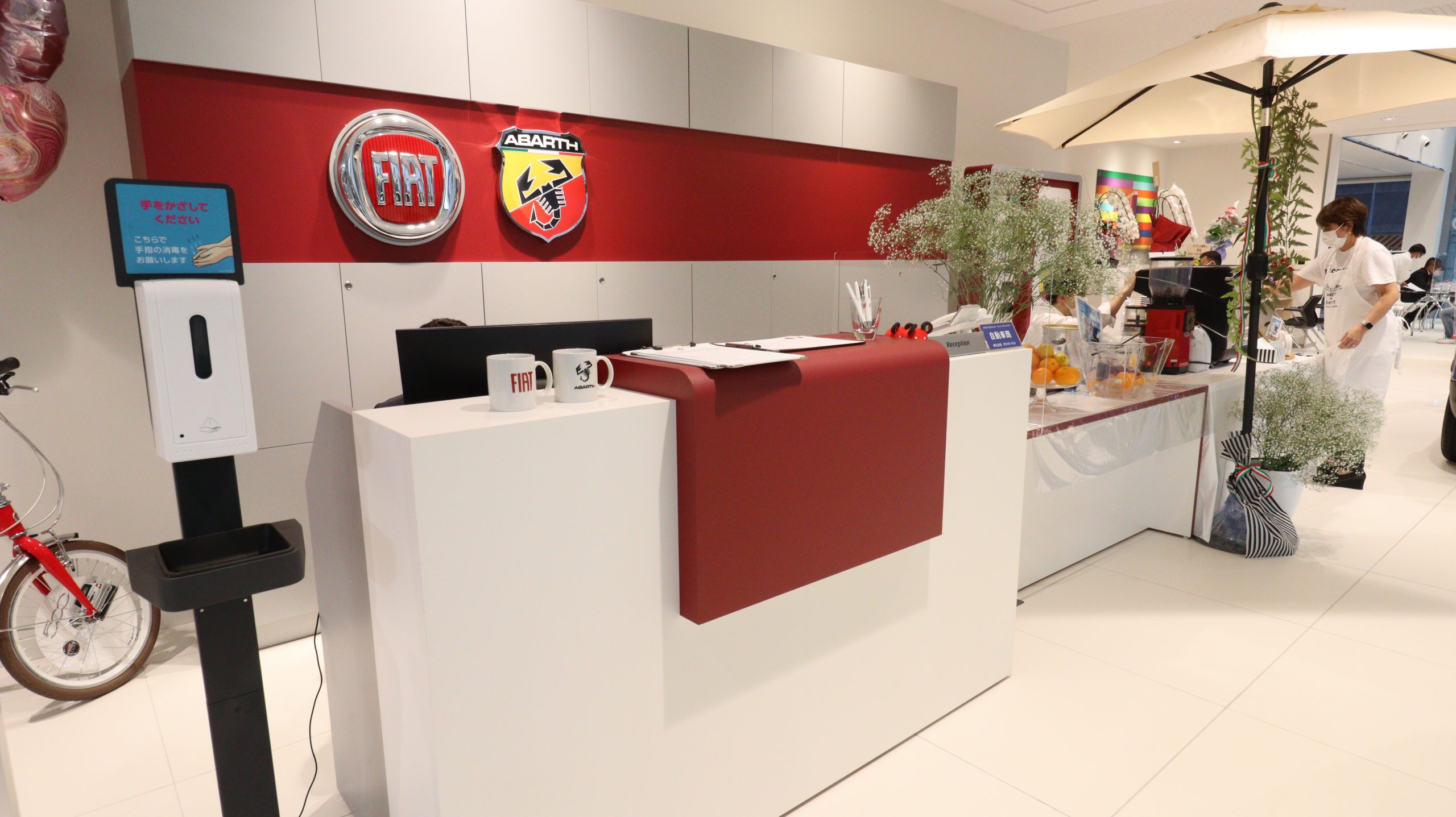 フィアット昭和