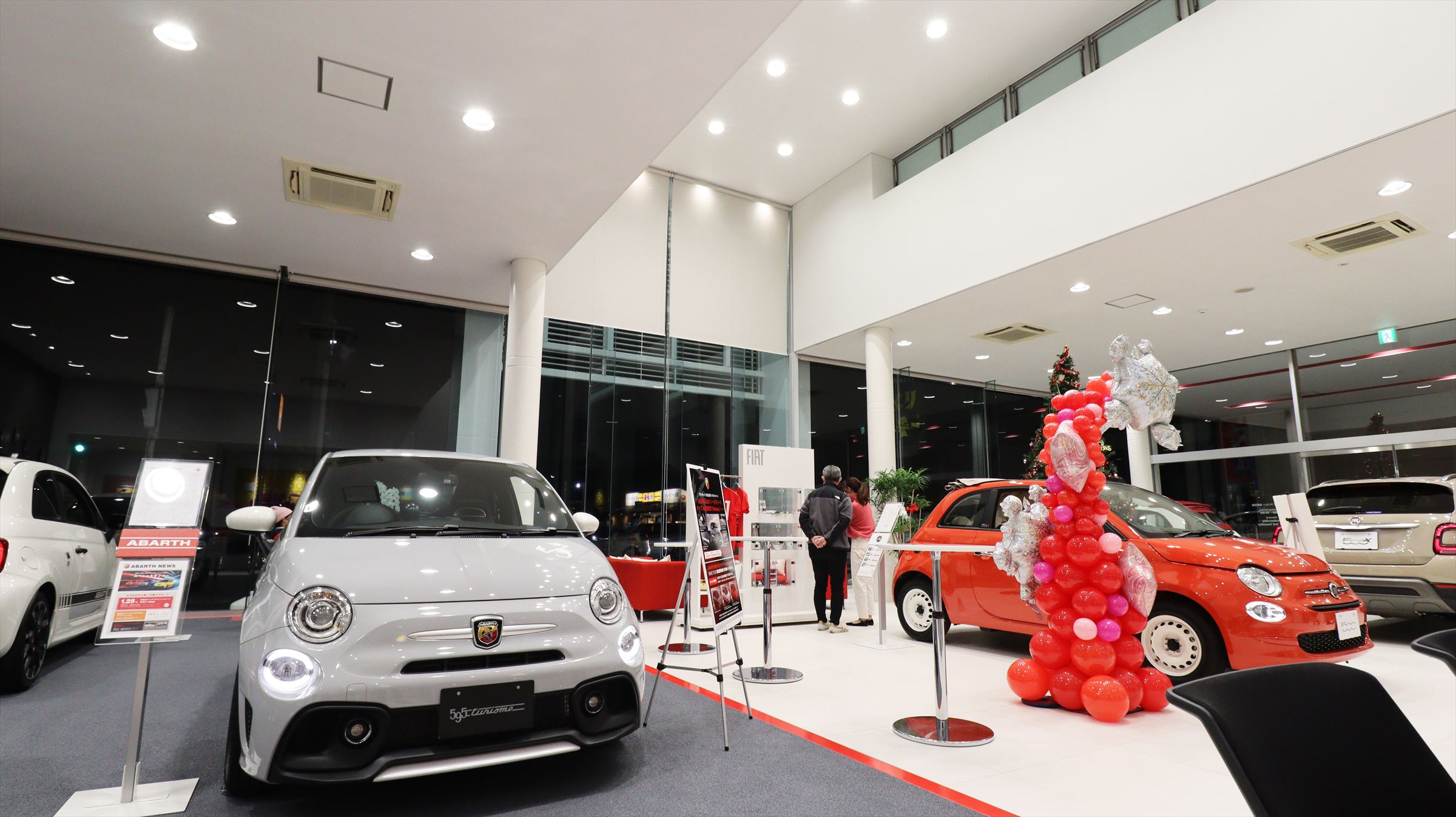 フィアット西名古屋