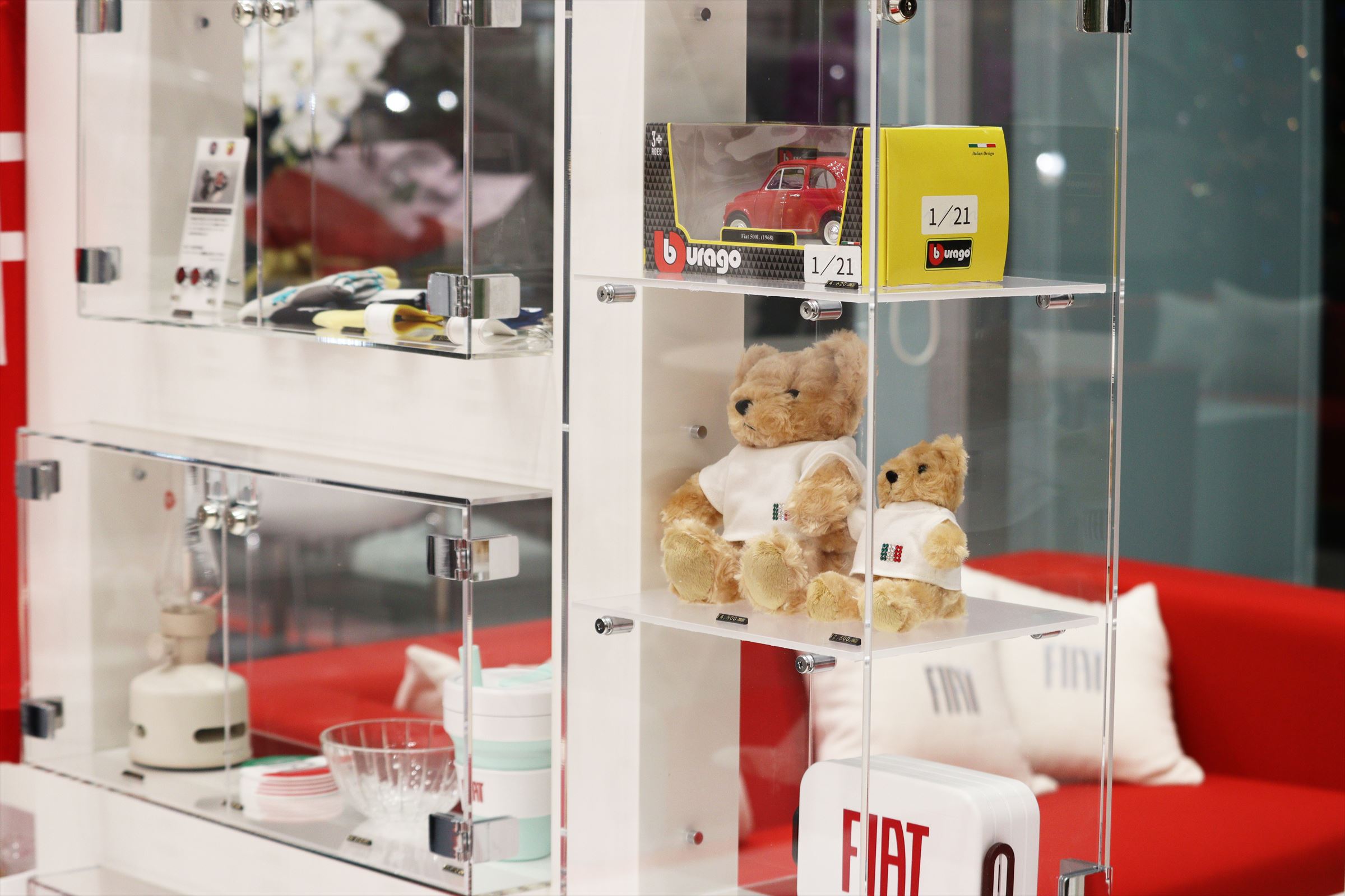 フィアット西名古屋