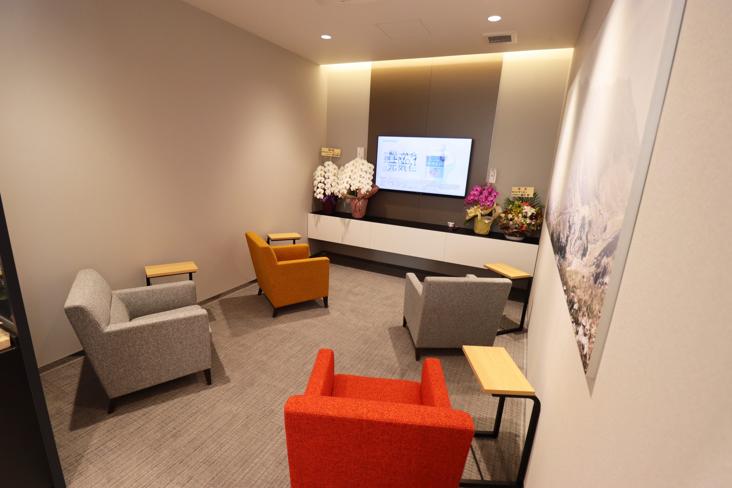 シトロエン三重津