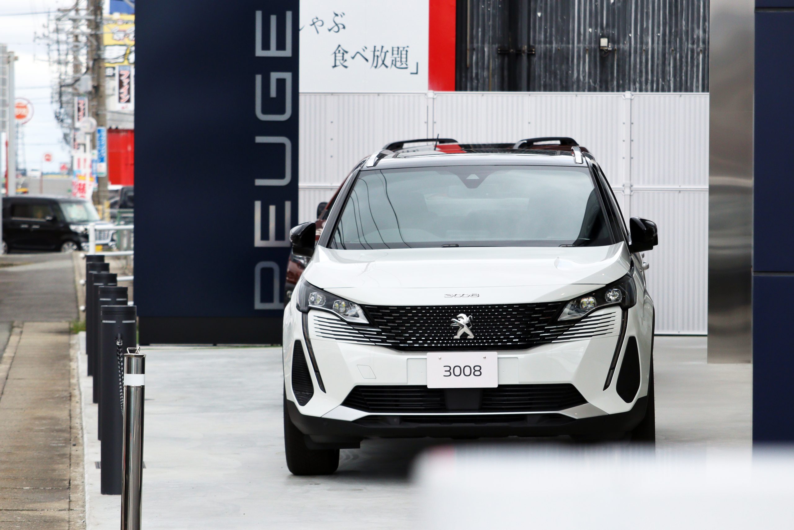 プジョー三重津