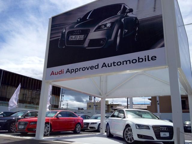 アウディアプルーブドオートモービル名古屋西