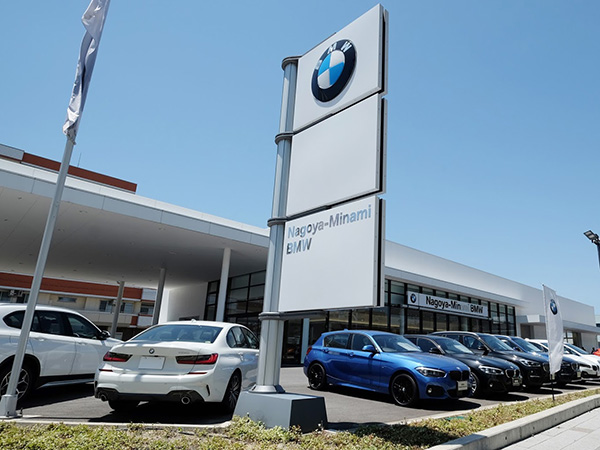 Nagoya-Minami BMW