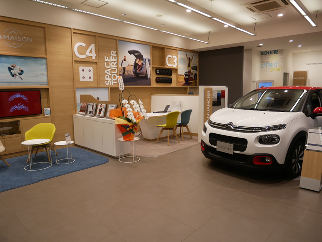 シトロエン名古屋名東