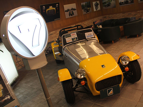 ケータハム名古屋東