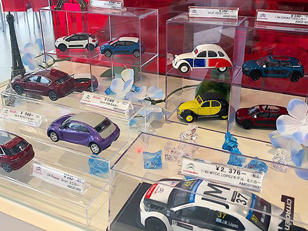 シトロエン名古屋名東