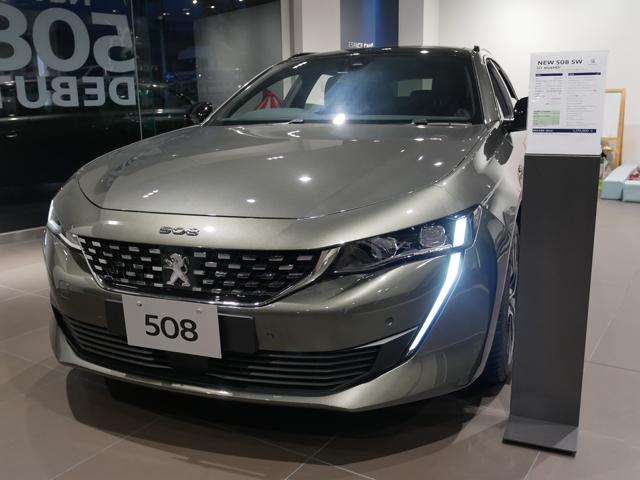 プジョー名古屋名東