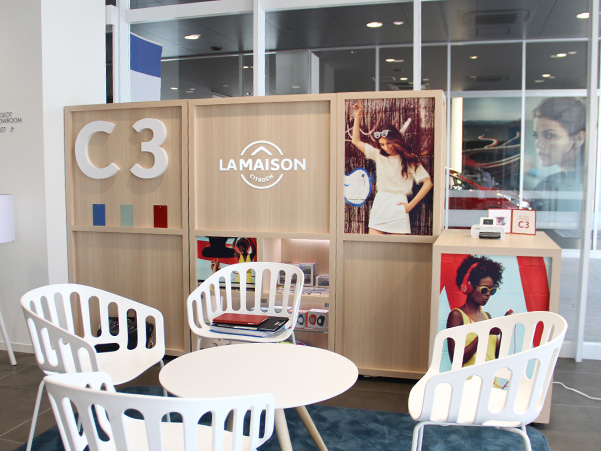 シトロエン岐阜