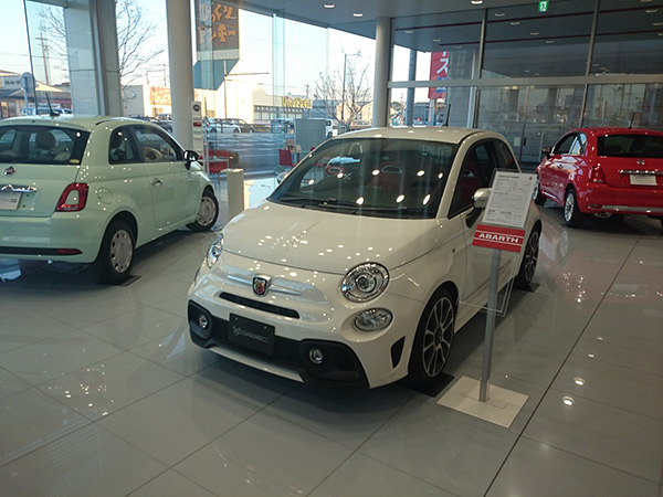 アバルト西名古屋