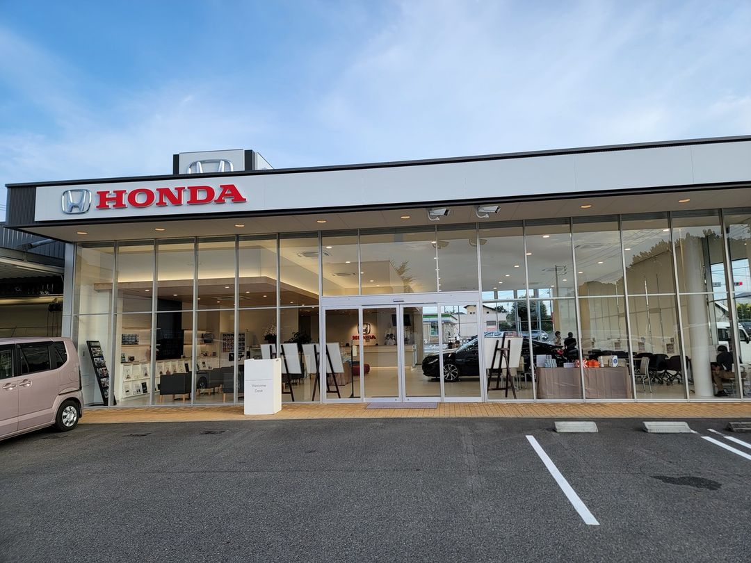 Honda Cars 名東 日進南店