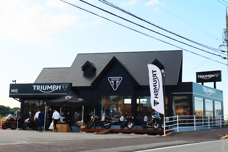 トライアンフ三重