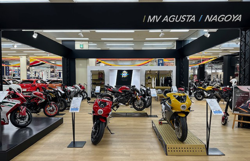 モトスクエア名古屋(MVアグスタサービスポイント)
